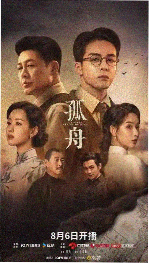 观影指南第一步 用矩阵限定范围 沙白纸面与铜棕铅笔