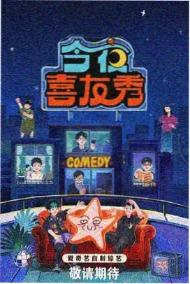 观影指南第三步 带着问题观看 铜棕便签与时间码