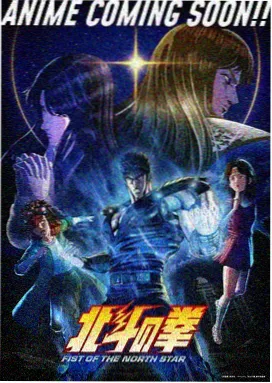 仙逆高清追剧