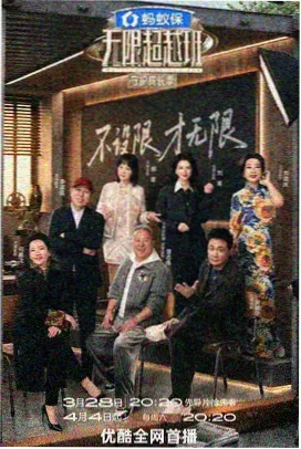 铜棕邮局 海报档案封面 铜棕木柜与成堆信件
