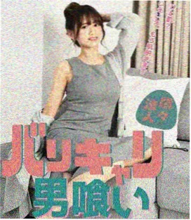 琪琪视频海报档案详情占位图